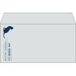 【既製品】洋長3(235x120mm)（〒枠なし）