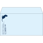 【既製品】洋長3(235x120mm)（〒枠なし）
