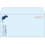【既製品】洋長3(235x120mm)（〒枠あり）