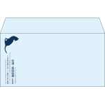 【既製品】洋長3(235x120mm)（〒枠なし）