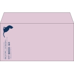 【既製品】洋長3(235x120mm)（〒枠なし）