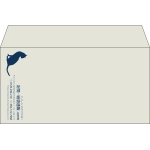 【既製品】洋長3(235x120mm)（〒枠なし）
