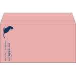 【既製品】洋長3(235x120mm)（〒枠なし）
