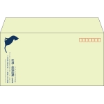 【既製品】洋長3(235x120mm)（〒枠あり）