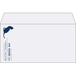 【既製品】洋長3(235x120mm)（〒枠なし）