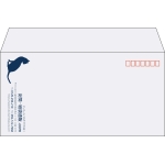 【既製品】洋長3(235x120mm)（〒枠あり）