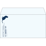 【既製品】洋長3(235x120mm)（〒枠なし）