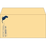 【既製品】洋長3(235x120mm)（〒枠なし）