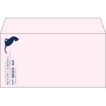 【既製品】洋長3(235x120mm)（〒枠なし）