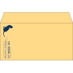 【既製品】洋長3(235x120mm)（〒枠なし）
