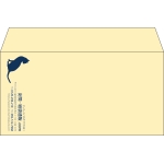 【既製品】洋長3(235x120mm)（〒枠なし）