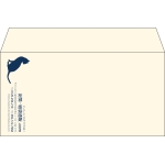 【既製品】洋長3(235x120mm)（〒枠なし）