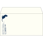 【既製品】洋長3(235x120mm)（〒枠なし）