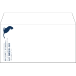 【既製品】洋長3(235x120mm)（〒枠なし）