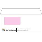 【オリジナル封筒】洋4窓付き(235x105mm)（〒枠なし）