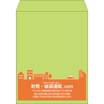 【既製品】角3(216x277mm)（〒枠なし）