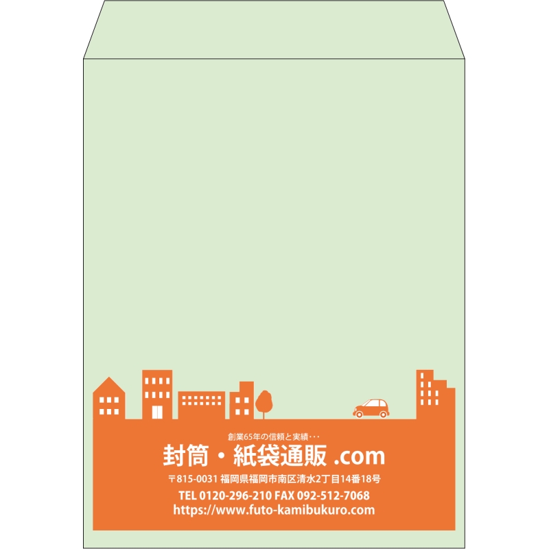 【既製品】角3(216x277mm)（〒枠なし）