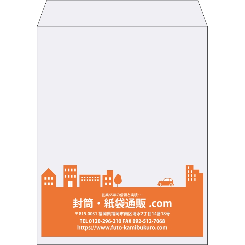 【既製品】角3(216x277mm)（〒枠なし）