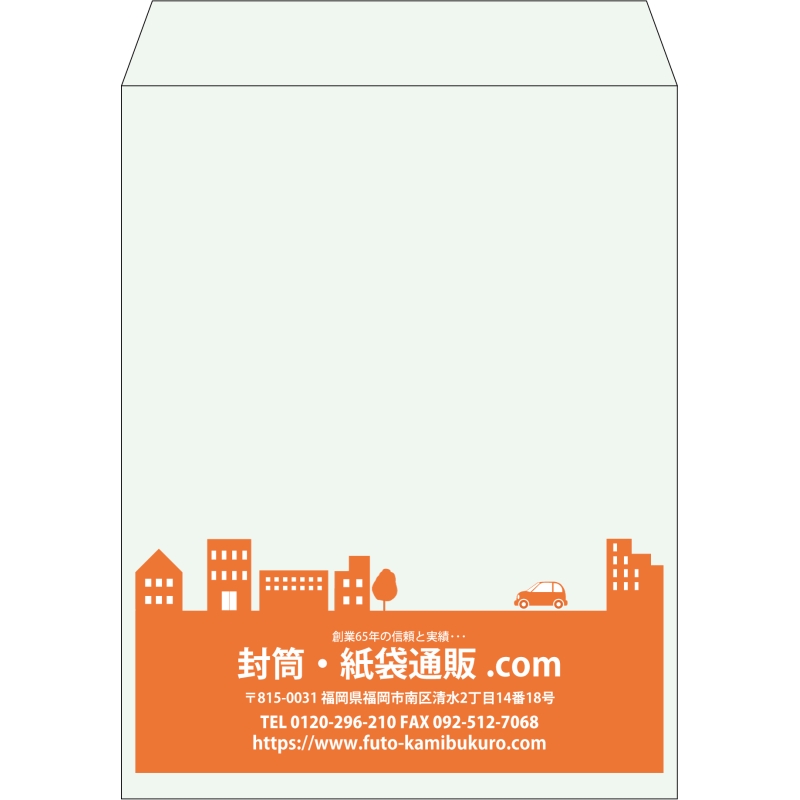 【既製品】角3(216x277mm)（〒枠なし）