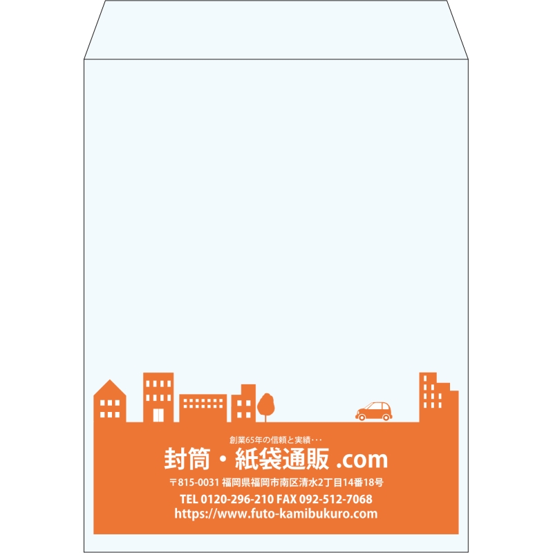 【既製品】角3(216x277mm)（〒枠なし）