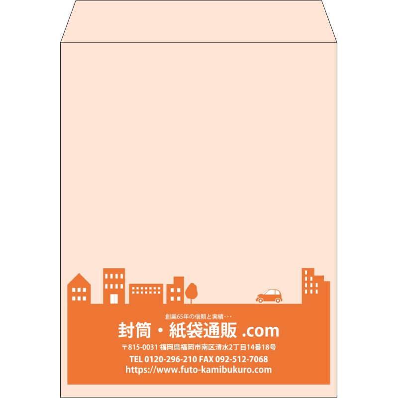 【既製品】角3(216x277mm)（〒枠なし）