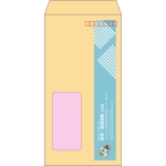 【既製品】長3窓付き(120x235mm)（〒枠あり）