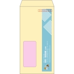 【既製品】長3窓付き(120x235mm)（〒枠あり）