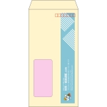 【既製品】長3窓付き(120x235mm)（〒枠あり）
