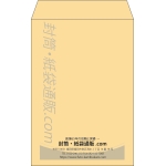【既製品】角6(162x229mm)（〒枠なし）
