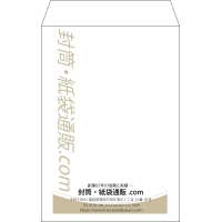 デザイン #v_cen_obi_2