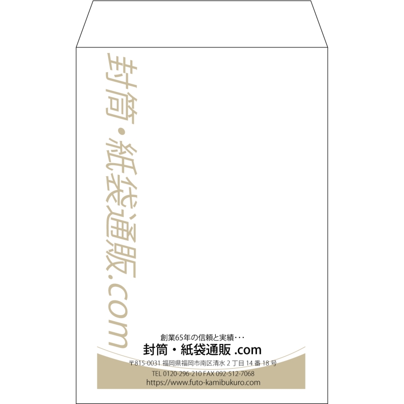 デザイン #v_cen_obi_2