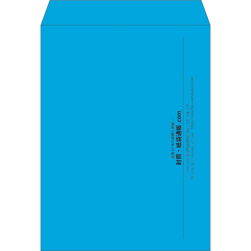 【既製品】角0(287x382mm)（〒枠なし）