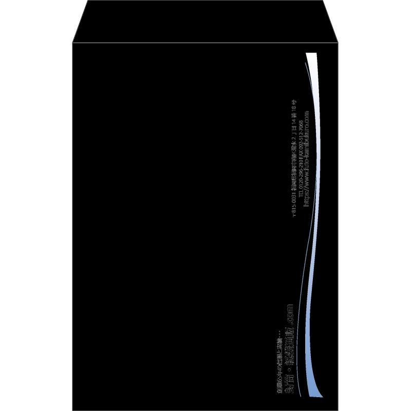 【既製品】角2(240x332mm)（〒枠なし）