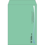 【既製品】角2(240x332mm)（〒枠なし）