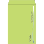 【既製品】角2(240x332mm)（〒枠なし）