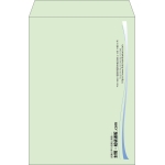 【既製品】角2(240x332mm)（〒枠なし）