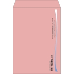 【既製品】角2(240x332mm)（〒枠なし）