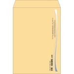 【既製品】角2(240x332mm)（〒枠なし）