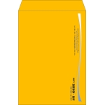 【既製品】角2(240x332mm)（〒枠なし）
