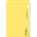 【既製品】角2(240x332mm)（〒枠なし）