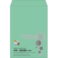 デザイン #v_lef_logo_1