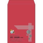 【既製品】角2(240x332mm)（〒枠なし）