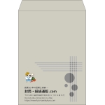 【既製品】角2(240x332mm)（〒枠なし）
