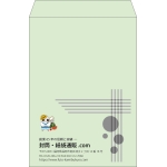 【既製品】角2(240x332mm)（〒枠なし）