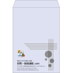 【既製品】角2(240x332mm)（〒枠なし）