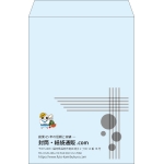 【既製品】角2(240x332mm)（〒枠なし）