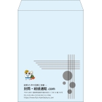 【既製品】角2(240x332mm)（〒枠なし）