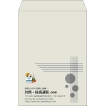 【既製品】角2(240x332mm)（〒枠なし）