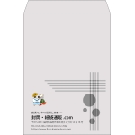 【既製品】角2(240x332mm)（〒枠なし）