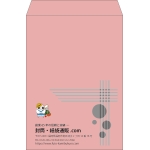【既製品】角2(240x332mm)（〒枠なし）